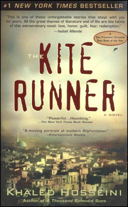 The kite runner book