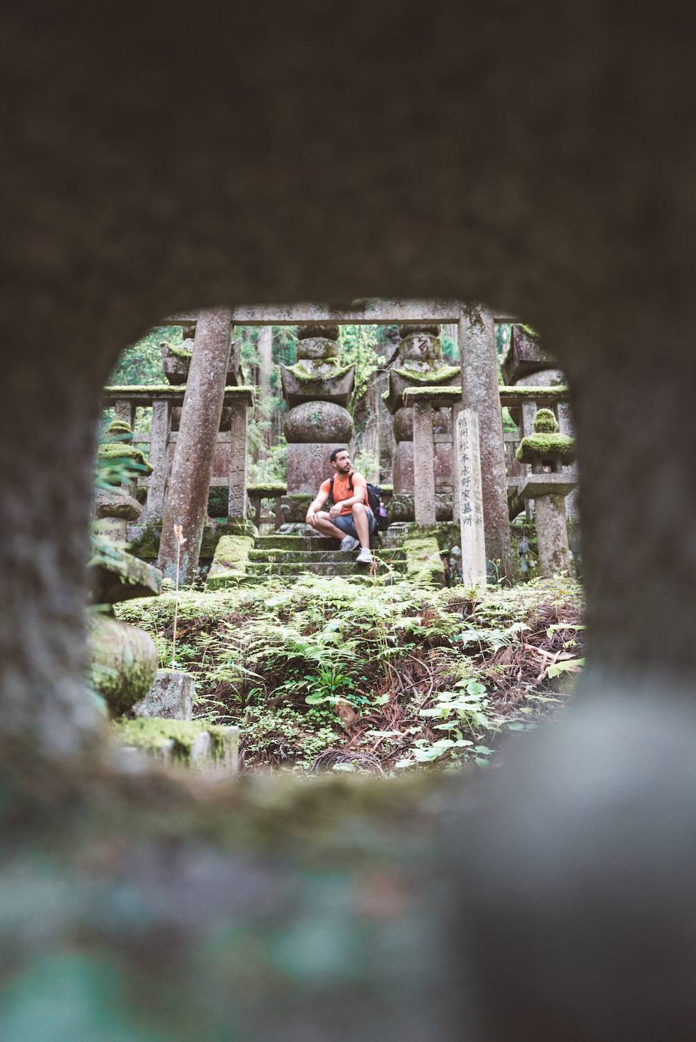 Okunoin Cemetary