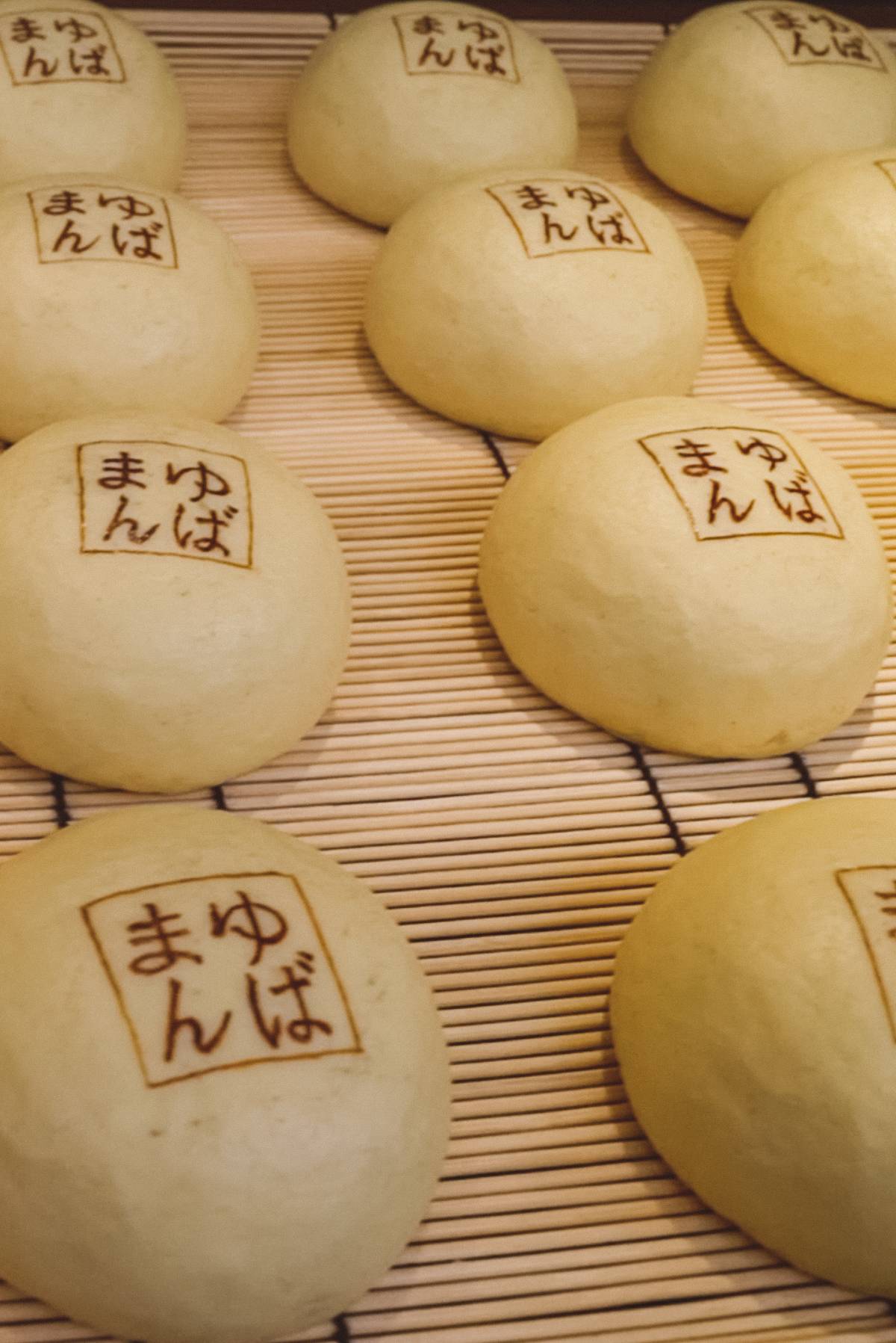 10 Must-Try Japanese Food Experiences Hiroshima Sweet Buns-2